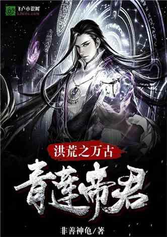 以撒的结合：胎衣